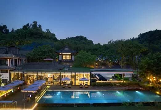 Leshan Chányì Hotel
