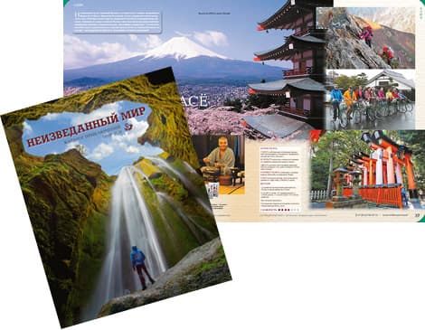 Request a free catalog